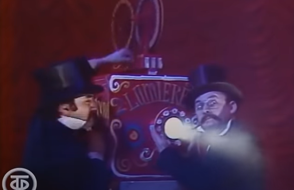 Кадр из фильма "Волшебный фонарь" (1976)
