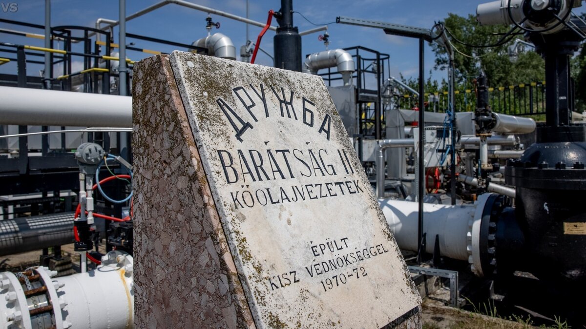 Фото: portfolio.hu