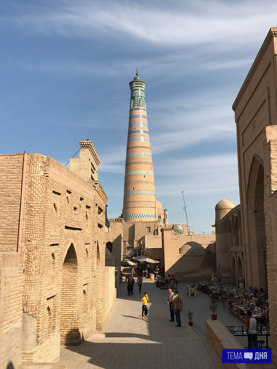 Пятничная мечеть