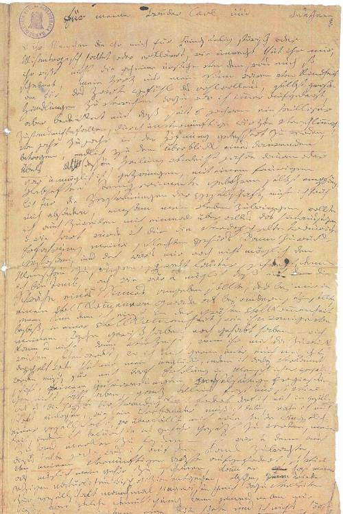 Факсимиле «Гейлигенштадтского завещания»Фото: Public Domain