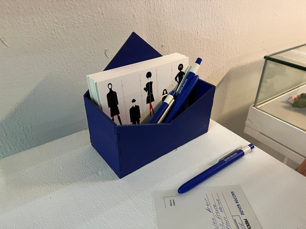    Музей Москвы и «Почта России» выпустили открытки к выставке «Дом моделей. Индустрия образов» (фото 2)