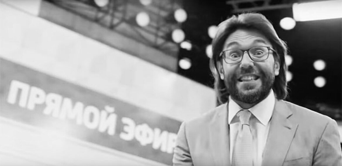 Грязь и пошлость за наши деньги: с уходом А.Малахова ток-шоу стали ещё ...