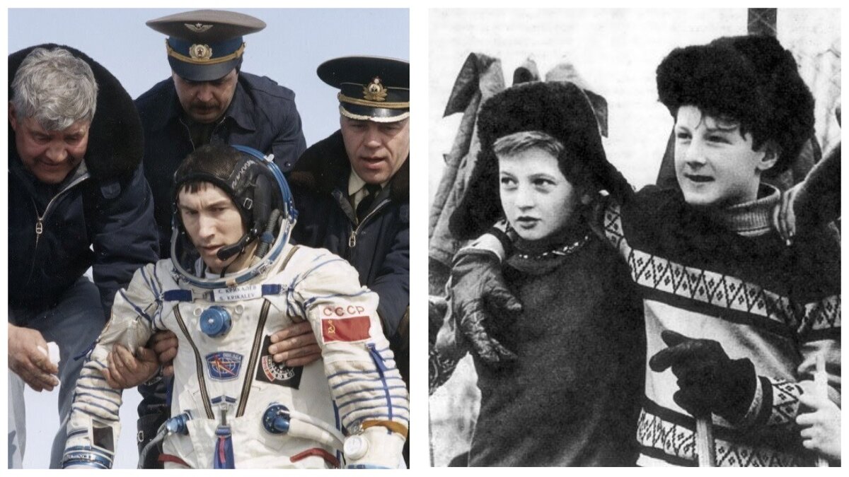 Справа - советское детство, слева Сергей Крикалев - космонавт, который улетал из СССР , а вернулся на Землю 25 марта 1992 года уже в совершенно другую страну (он был последним человеком СССР).
