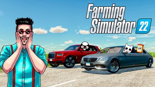 ЗАВОД ПРИНЕС ОООЧЕНЬ МНОГО ПРИБЫЛИ, ТЕПЕРЬ МЫ БОГАТЫ! FARMING SIMULATOR 22