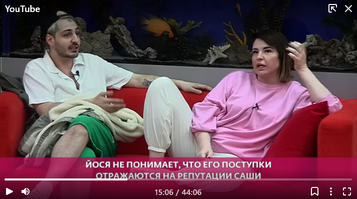 обсуждение новостей