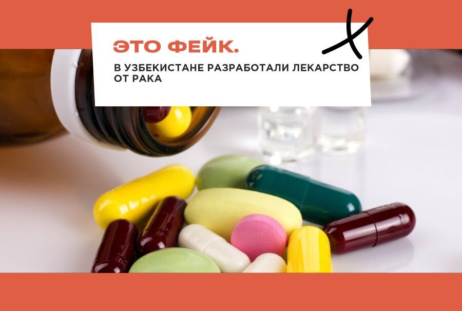 лекарство якобы пьют уставшие болельщики 7. молодежь устроила публичную оргию в центре. лекарство якобы пьют уставшие болельщики 7. лекарство якобы пьют уставшие болельщики 7. пить алкоголь.