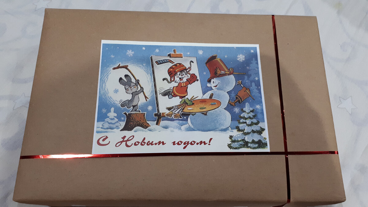 Вот такой сюрприз прилетел ко мне из Крыма)