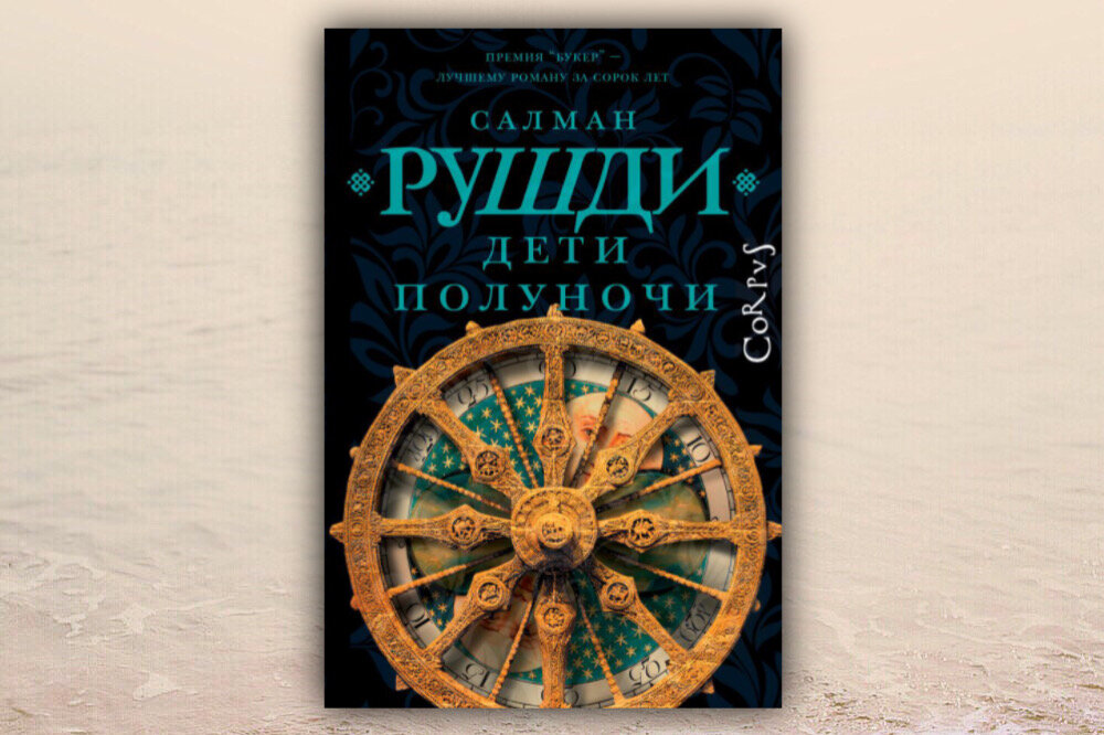 Издательство апрель. Второе апреля. Эксмо альманах. Издательство апрель. Кафедра офтальмологии вма в нокс.