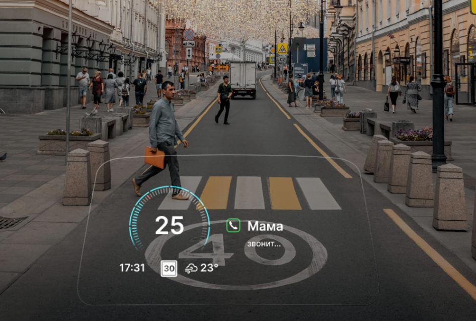 Дисплей HUDWAY Drive