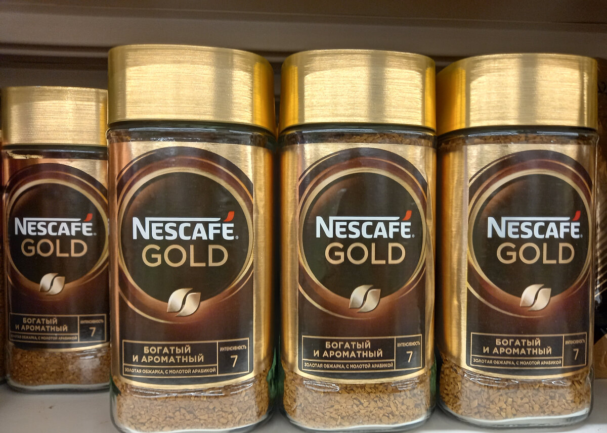 Кофе «Nescafe Gold» (фото автора)  