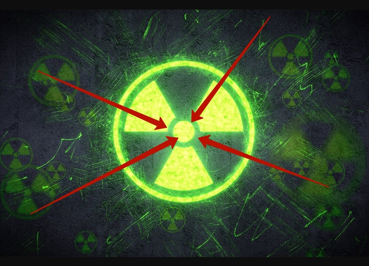 Невидимая с...............