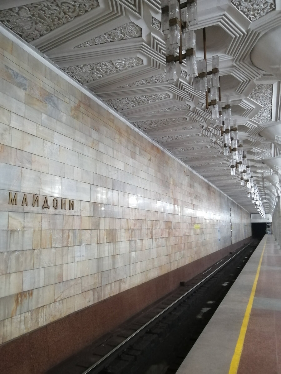 станция площадь ленина