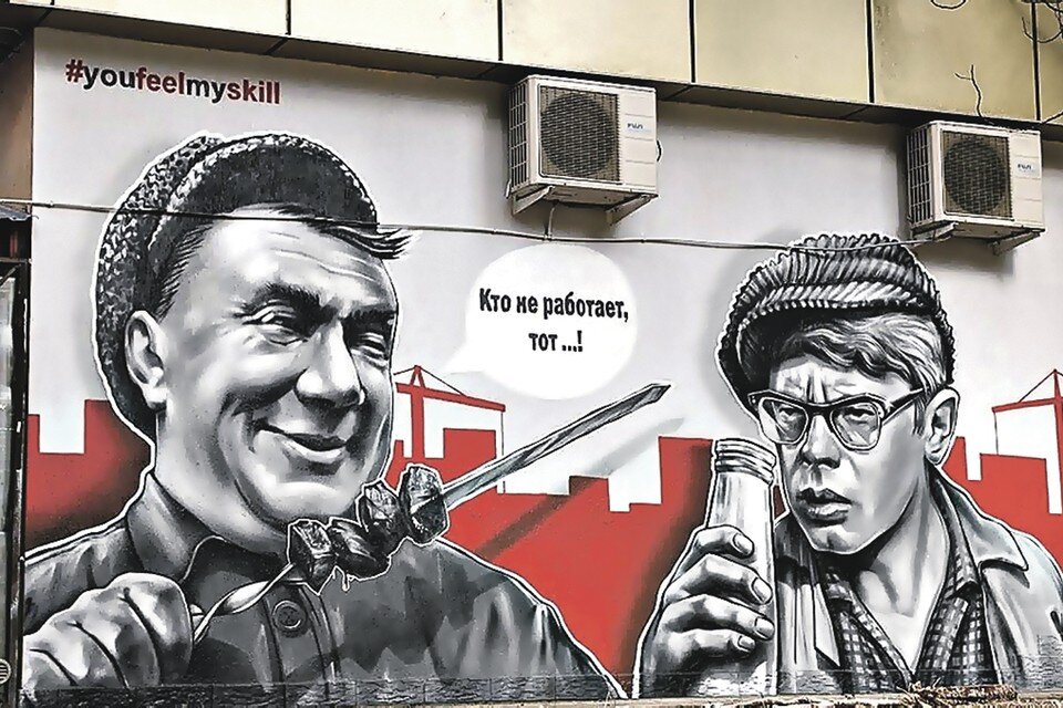     В СССР безработных называли тунеядцами и нещадно их перевоспитывали.  СОЦСЕТИ