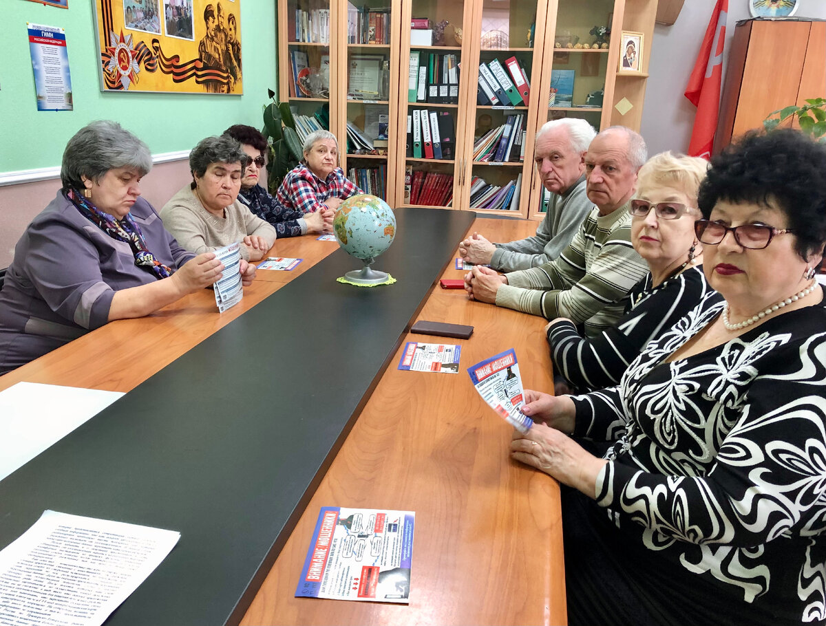 Телефон поликлиники приморско ахтарск. МБДОУ 18 Приморско-Ахтарск. Совет предпринимателей.