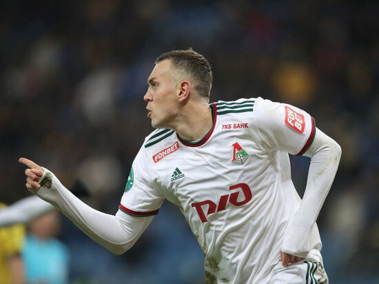     АРТЕМ ДЗЮБА / fclm.ru