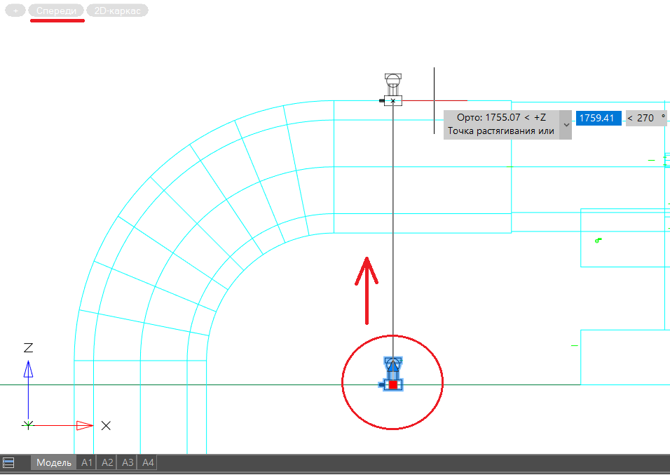 Model studio cs кабельное хозяйство