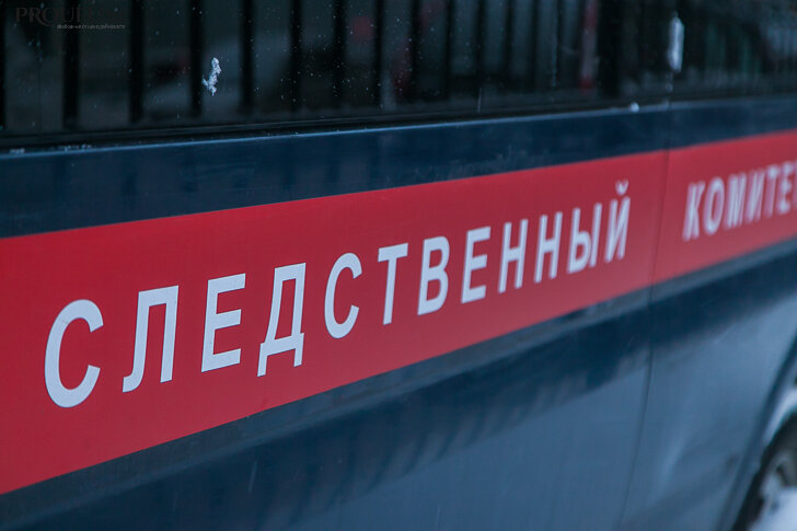    Фото: Пруфы.рф