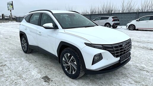 Авто плюс холдинг адрес