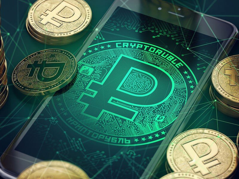    Скоро начнётся обращение цифрового рубля. А что это вообще такое?