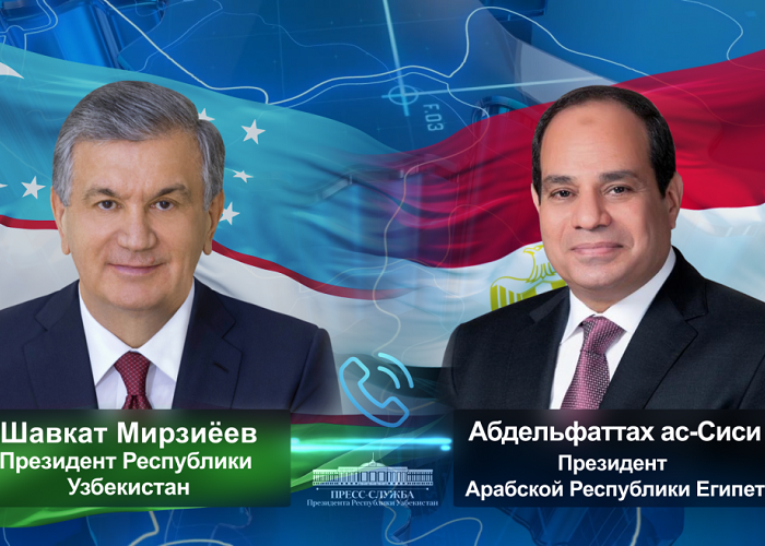 Источник фото: president.uz