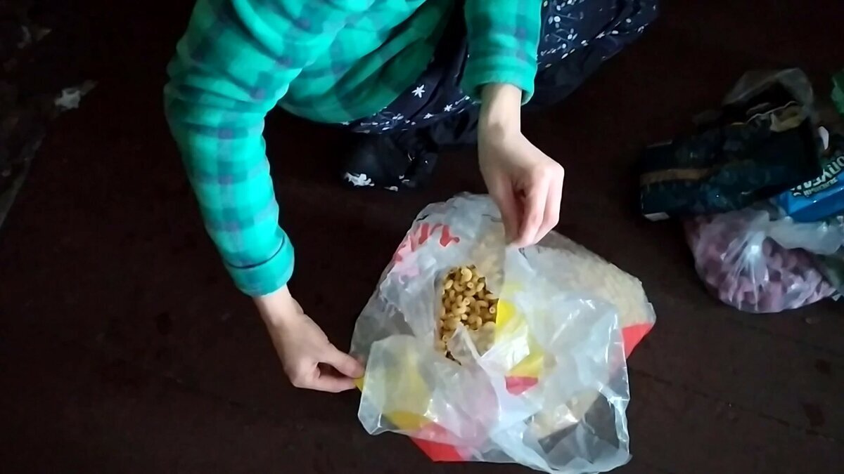 Добавьте описание