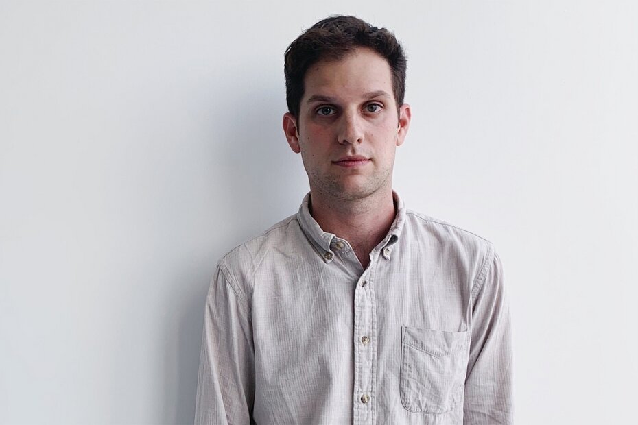 Фото: Социальные сети
Эван Гершкович