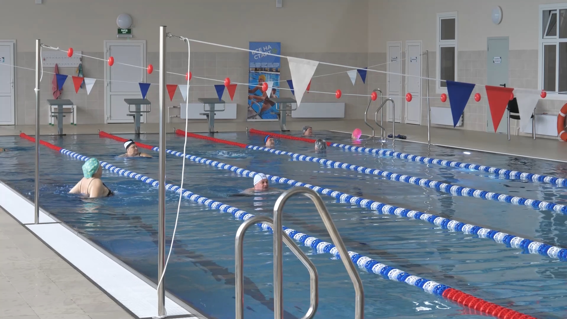 Бассейн котовск. Бассейн. Спорт сервис реутов бассейн. Бассейн спорт. Бассейн котовск.