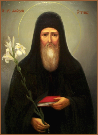 Святой Моисей Угрин, Киево - Печерский ,