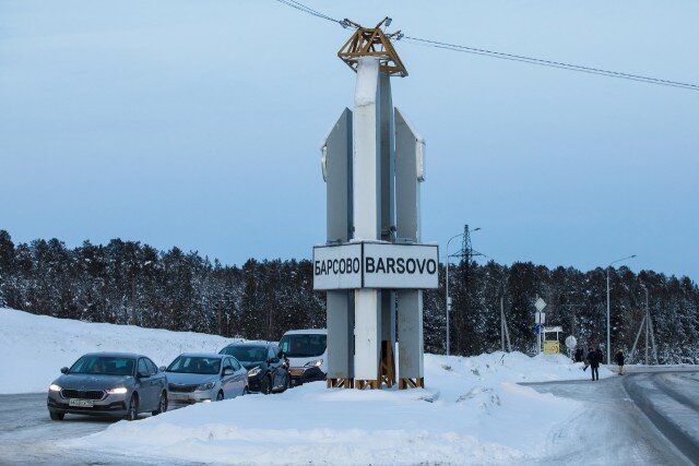 Карта барсово сургутский район