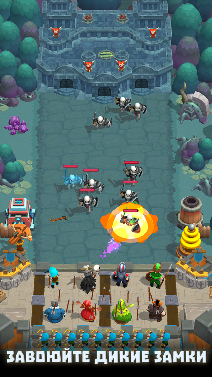 Wild castle td. Wild Castle td grow Empire. Tower Defense, аркада. Castle td игра андроид. Игра Castle Towers.