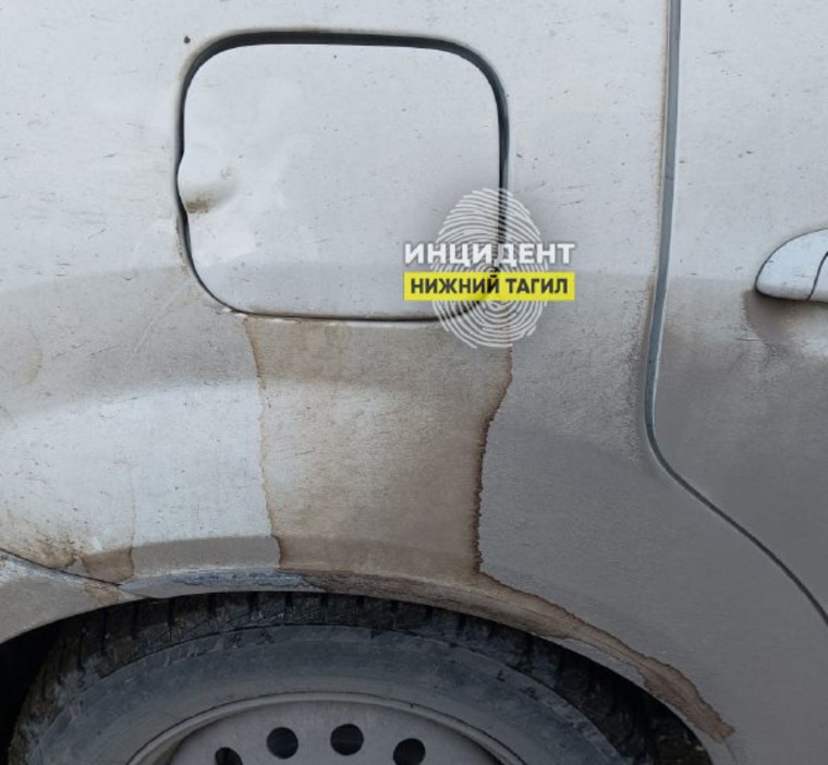    Следы от воров