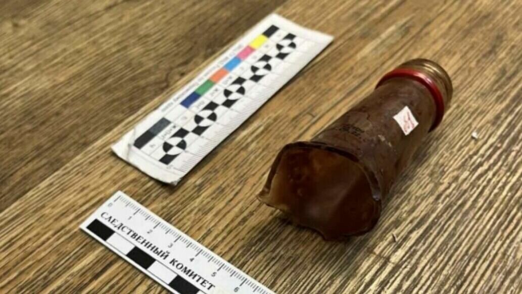     Во время совершения преступления мужчина был пьян.