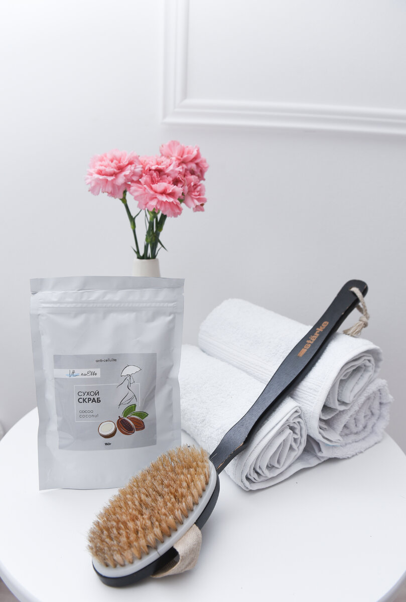 Точно также используется скраб