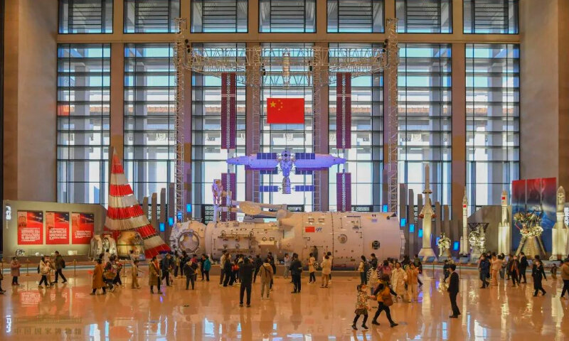 Фото: WeChat-аккаунт Национального музея Китая
