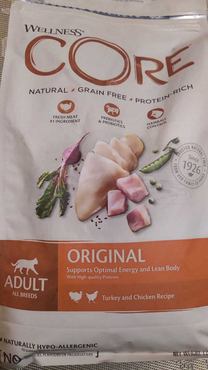 Рекомендованный корм