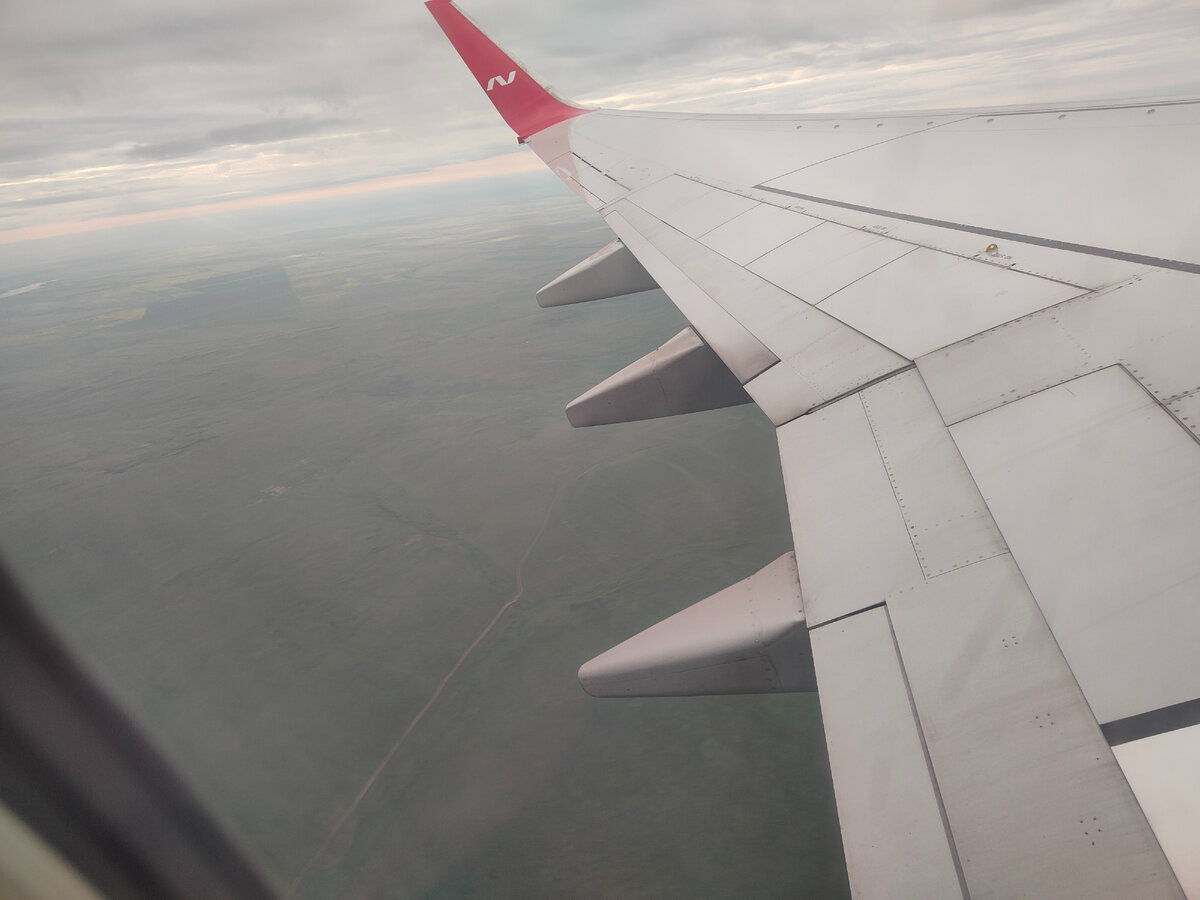 самолет орск-сочи