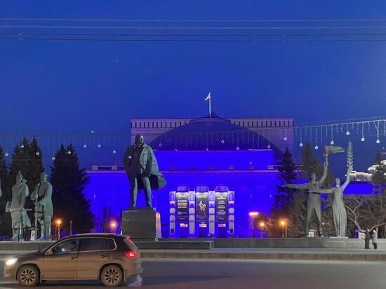     группа ассоциации помощи людям с РАС «Спектр» «ВКонтакте»