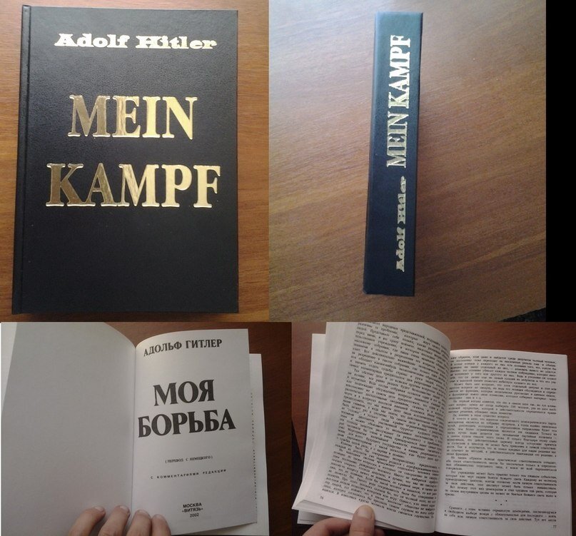 Фото не соответствует реальному образцу и используется в иллюстративных целях.