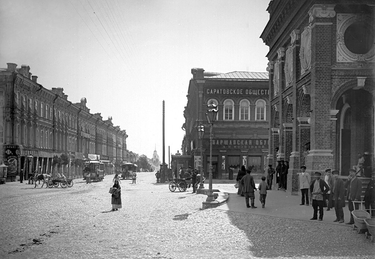 Старый саратов фотографии города