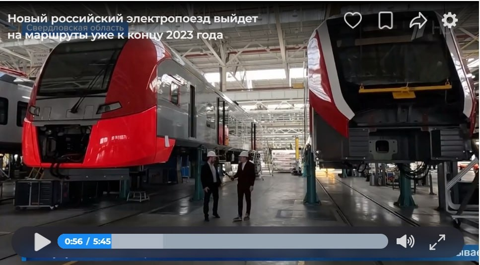 Слева "Ласточка", справа  "Восток"