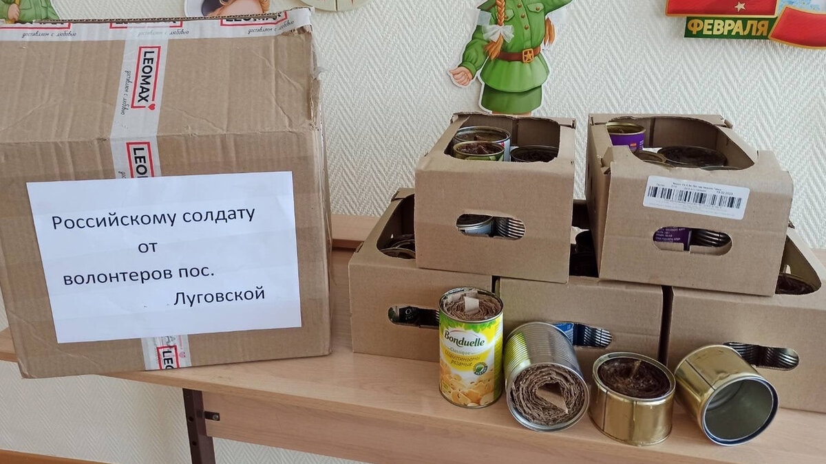    Добровольцы Гумпкорпуса активно изготавливают окопные свечи