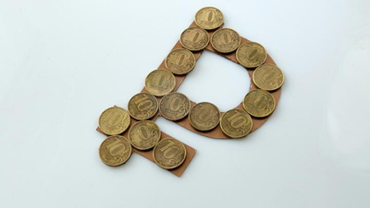 Фото: globallookpress.com/Nikolay Gyngazov