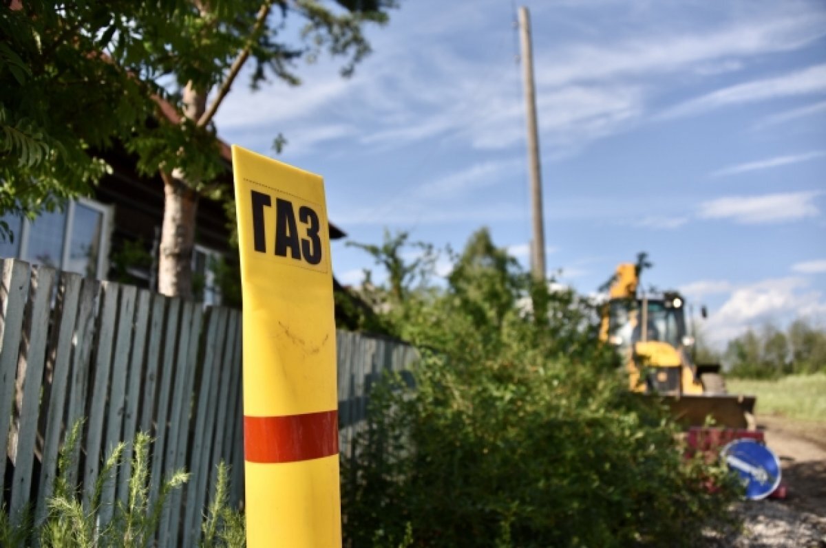    На всех этапах. Свердловские власти помогут подключиться к голубому топливу