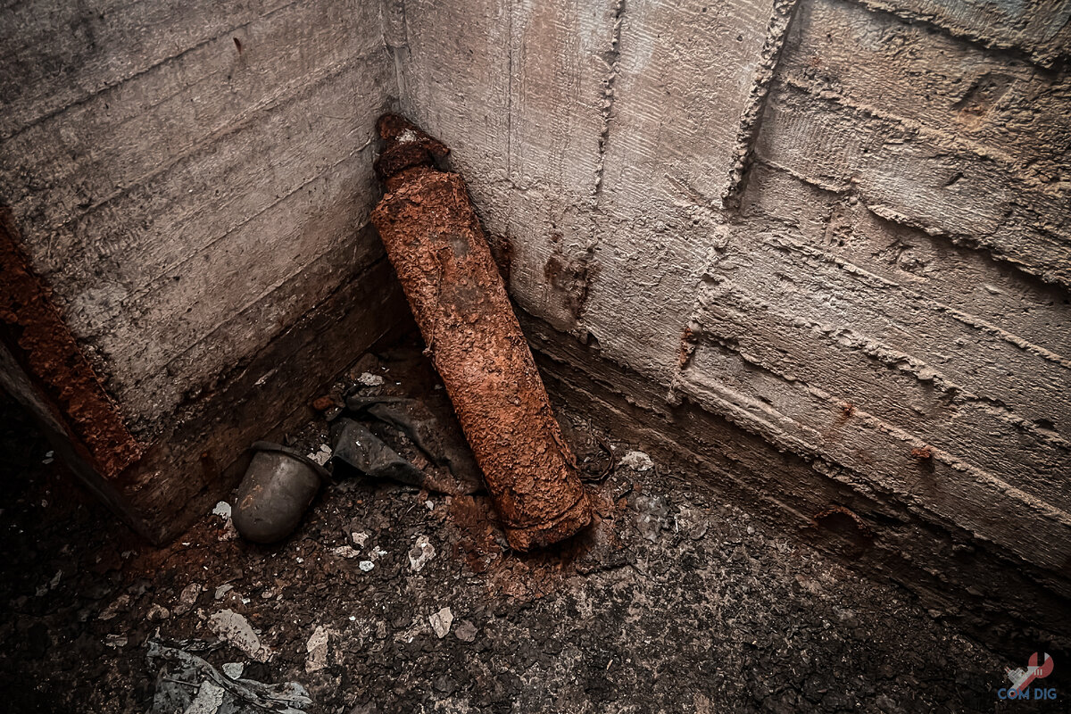 опасная находка