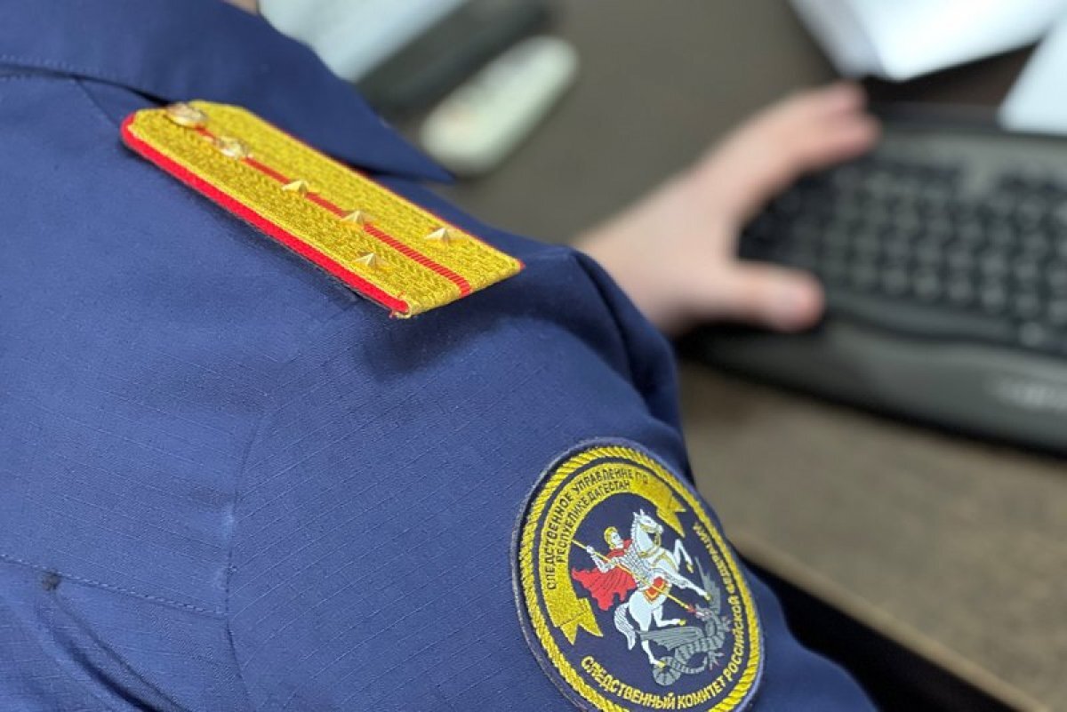    Дагестанец, обвиняемый в избиении до смерти знакомого, пойдет под суд