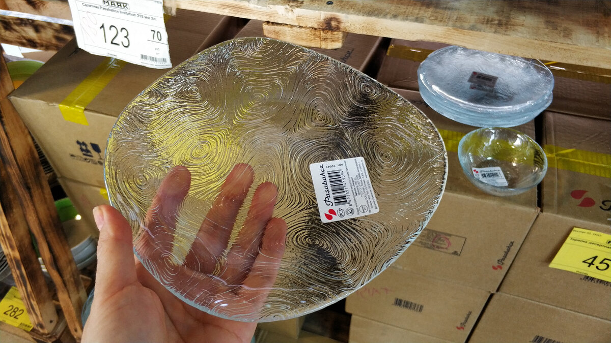 Производитель: Россия.