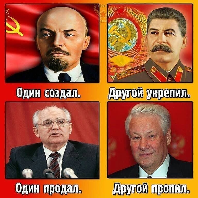 Итоги последних 100 лет.