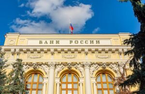    Фото: Shutterstock Роман Янышев