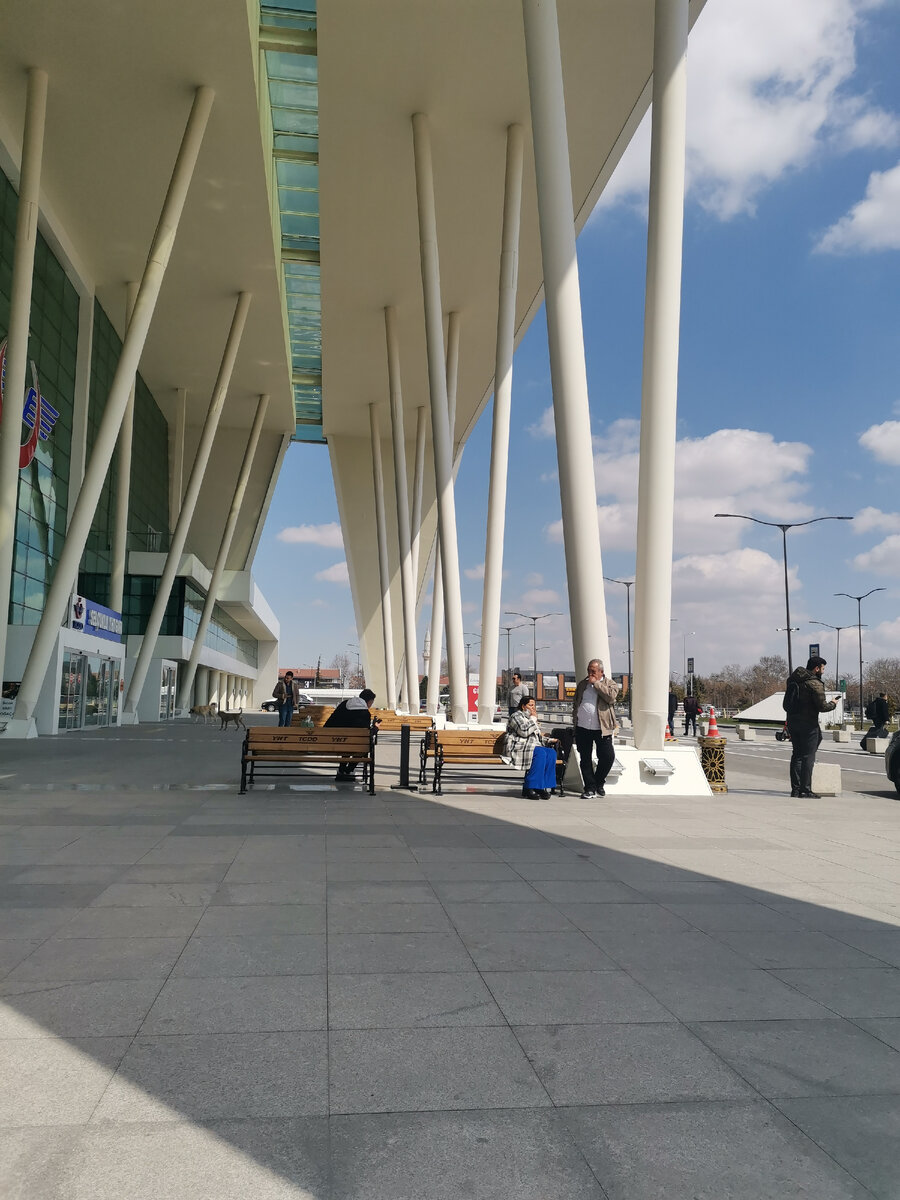 Ж/д вокзал.Конья.