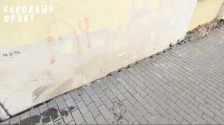     Укладывая тротуарную плитку на улице Горького, подрядчики, кажется, перепутали работу с игрой в тетрис наоборот.